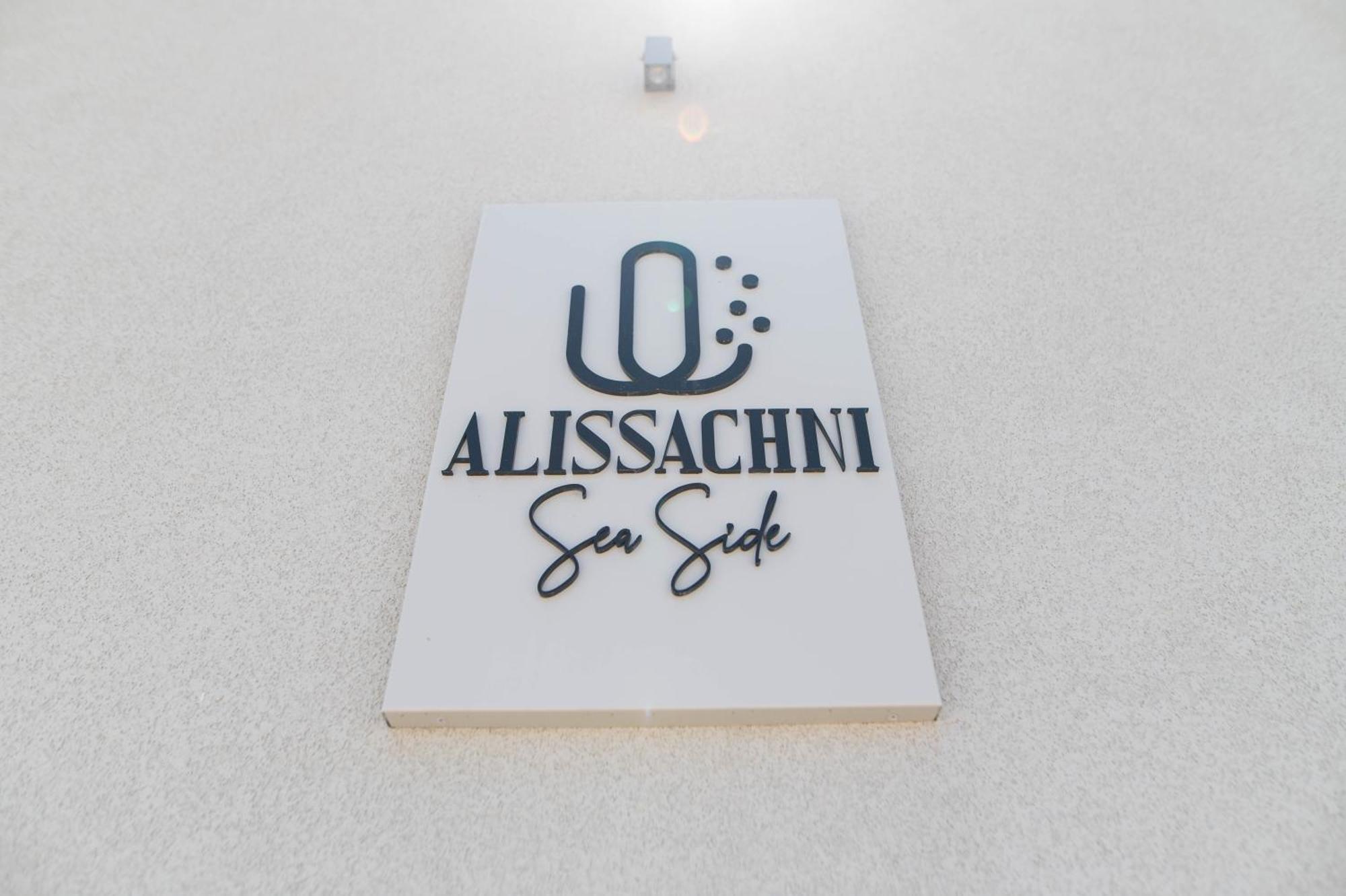 Alissachni Seaside Hotel Дервенион Екстериор снимка